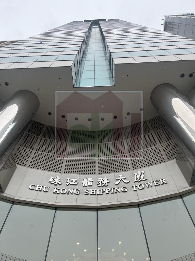 Chu Kong Shipping Tower, Sheung Wan